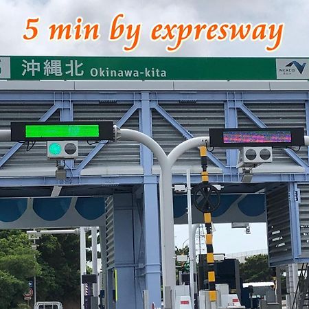 Mk Garden Villa Okinawa Dış mekan fotoğraf