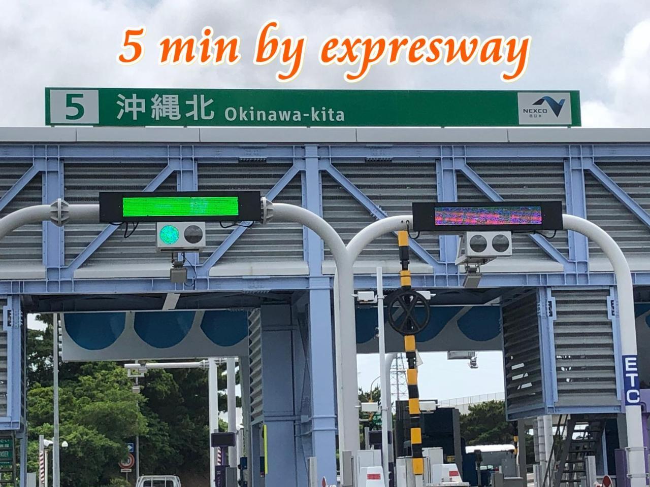 Mk Garden Villa Okinawa Dış mekan fotoğraf