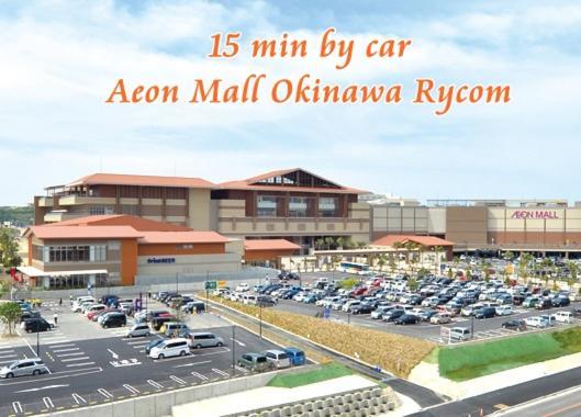 Mk Garden Villa Okinawa Dış mekan fotoğraf
