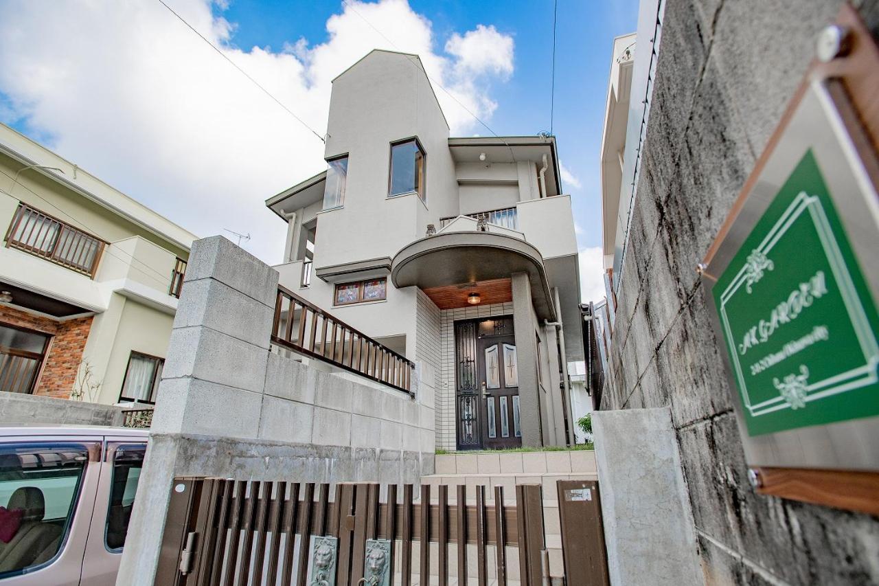 Mk Garden Villa Okinawa Dış mekan fotoğraf