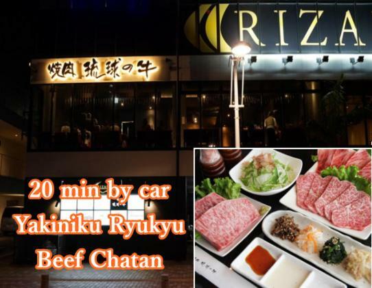 Mk Garden Villa Okinawa Dış mekan fotoğraf